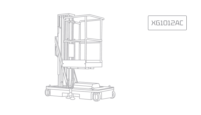 Ножничный электрический подъемник XCMG XG1012AC