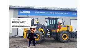 Вилочный фронтальный погрузчик XCMG LW600KN-T25