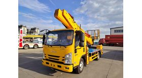 Автовышка ISUZU Elf QL5073UGK6HA - 28 метров