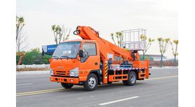 Автовышка ISUZU QL1042MVHAY - 18 метров