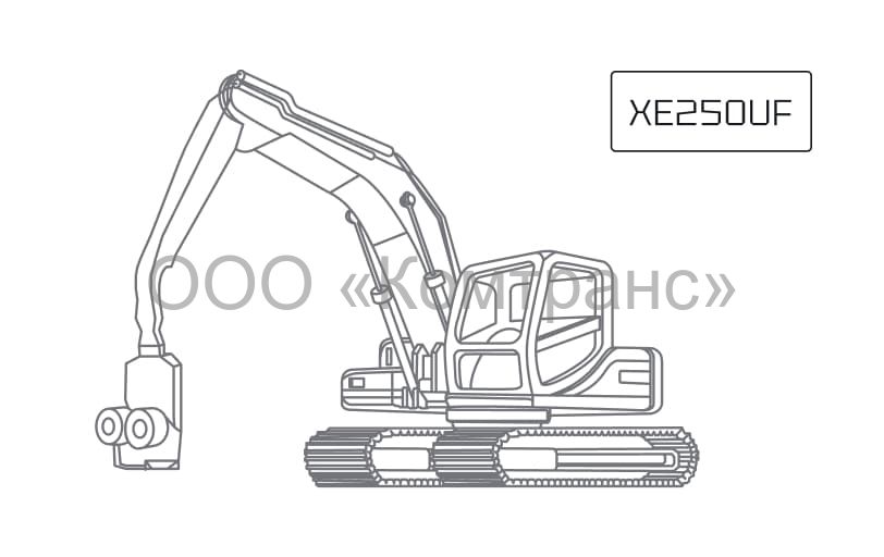 Гусеничный экскаватор-харвестер XCMG XE250UF (30 тонн)